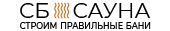 SB SAUNA